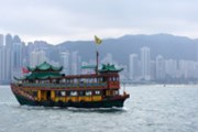 Hongkongská vláda čeká letos poprvé za deset let pokles ekonomiky