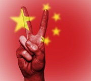 Čína otevírá burzu technologických akcií STAR