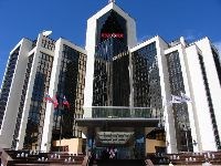 Prezident Medveděv: Rusko udělá vše, aby zlepšilo své investiční prostředí