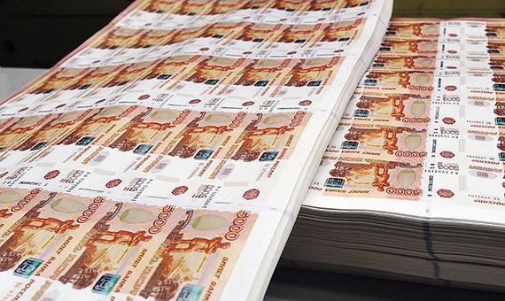 Rubl - navzdory oslabení mluví fundamenty i nadále proti ruské měně