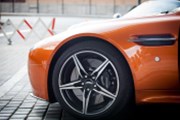 Aston Martin vjel na londýnskou burzu (+komentář analytika)