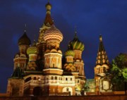 Rusko vyhostí 20 českých diplomatů, Primoco zahajuje nabídku nových akcií, futures jsou dnes smíšené