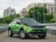 Automobilka Stellantis by kvůli rostoucím nákladům mohla zavřít další závody, varoval CEO Tavares Automobilka Stellantis by kvůli rostoucím nákladům mohla zavřít další závody, varoval CEO Tavares