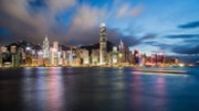 Ekonomika Hongkongu loni poprvé za deset let klesla