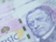 Státní dluh v pololetí stoupl o 90,6 miliardy na 1,713 bilionu Kč Státní dluh v pololetí stoupl o 90,6 miliardy na 1,713 bilionu Kč