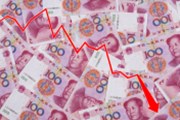 Čína zasáhla do kurzu jüanu, zvýšila ho nejvíce za 11 let
