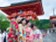 Růst japonské ekonomiky loni prudce zpomalil Růst japonské ekonomiky loni prudce zpomalil