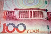 Čínský jüan atakuje čtyřletá minima…