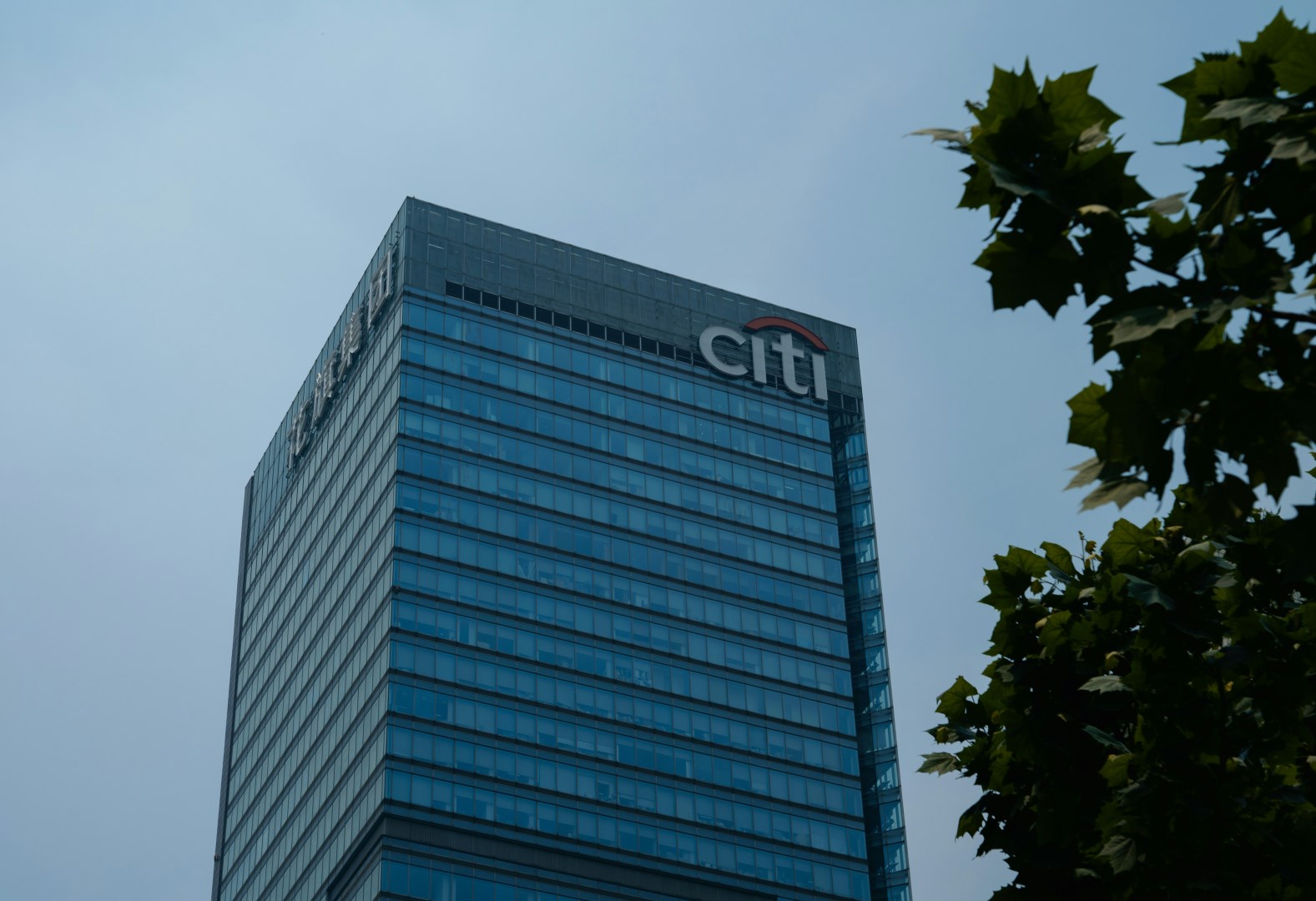 Citi překonala všechny odhady zisku s tím, jak přestavba pod vedením CEO Fraserové nabírá na obrátkách
