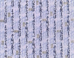 Technická analýza: Nikkei 225