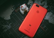 Čínský výrobce chytrých telefonů Xiaomi požádal o vstup na burzu