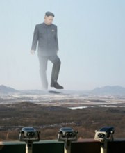NYT: Soul načrtl Kim Čong-unovi ekonomickou vizi poloostrova