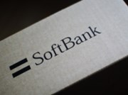 Primární nabídka divize SoftBank bude největší v Japonsku
