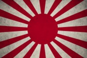 Japonská vláda schválila rozsáhlý plán na podporu ekonomiky