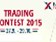 Trading Contest 2015 – odstartuj svoji kariéru na trhu! Trading Contest 2015 – odstartuj svoji kariéru na trhu!