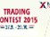Trading Contest 2015 – odstartuj svoji kariéru na trhu!