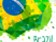 Dny Rousseffové v čele Brazílie sečteny? Akcie letos 23 % v plusu