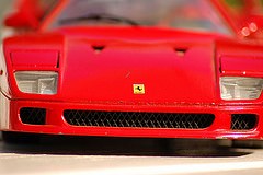 Zničí „tržní materialisté“ značku Ferrari?