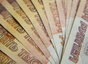 FT: Velké evropské banky loni zaplatily v Rusku na daních 800 milionů eur