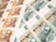ČNB uvedla do oběhu nové vzory bankovek v hodnotě 100 a 200 korun ČNB uvedla do oběhu nové vzory bankovek v hodnotě 100 a 200 korun