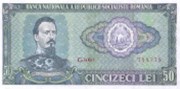 RBS radí nakupovat rumunský leu proti koruně, důvodem možné intervence centrálních bank