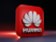 Čipové války mezi USA a Čínou: Huawei na domácím trhu vytlačuje Nvidii, letos cílí na poloviční podíl Čipové války mezi USA a Čínou: Huawei na domácím trhu vytlačuje Nvidii, letos cílí na poloviční podíl