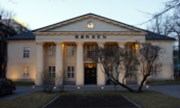 Euronext si zajistil podporu akcionářů pro převzetí burzy v Oslu