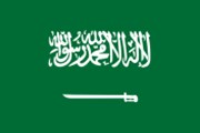 Už i Saúdská Arábie řeší 
