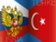 Může Turecko zatáhnout NATO do války s Ruskem?