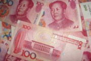 Čínská centrální banka snížila základní úrokovou sazbu