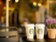 Řetězci kaváren Starbucks (+8,6 %) se korekce vyhnula (komentář analytika)