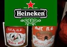 HEINEKEN completes acquisition of two Ethiopian breweries