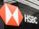 Čistý zisk HSBC překvapil, pomohly výnosy i náklady Čistý zisk HSBC překvapil, pomohly výnosy i náklady