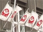 ČEZ: Za distributory elektřiny asi doplatíme deset až 19 mld. Kč ČEZ: Za distributory elektřiny asi doplatíme deset až 19 mld. Kč