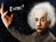 Potřebujeme Newtonovu, Einsteinovu, či kvantovou ekonomii? Potřebujeme Newtonovu, Einsteinovu, či kvantovou ekonomii?