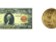 Project Syndicate: Poučení ze zapomenutého amerického státního bankrotu Project Syndicate: Poučení ze zapomenutého amerického státního bankrotu