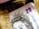 Britská centrální banka ponechala měnovou politiku beze změny Britská centrální banka ponechala měnovou politiku beze změny