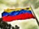 Venezuela škrtá pět nul Venezuela škrtá pět nul