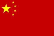 Čínský drak opět zeslábl, HDP ve 4Q15 y/y +6,8 %