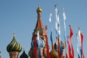 Ruský MICEX pod tlakem odepisuje přes 2 %; Rosněfť odepisuje přes 4 procenta