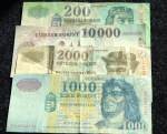 The Hungarian forint firmed strongly yesterday