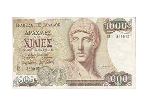 Návrat k řecké drachmě – Rozetnutí gordického uzlu, nebo cesta do pekel?