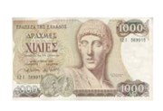 Návrat k řecké drachmě – Rozetnutí gordického uzlu, nebo cesta do pekel?