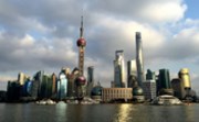 V Číně se plánuje nová burza pro malé a sřední firmy