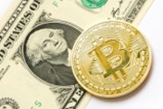 Bitcoin překonal hranici 68.000 dolarů, na rekord vystoupalo i ethereum
