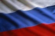 Rusko odmítlo energetickou chartu