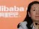 Investor Days Alibaby v kostce