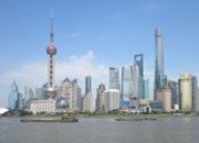 Fidelity: Čínské akcie čekají turbulence a dluhopisy počítají s růstem ekonomiky